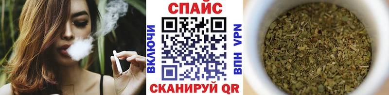 mega как зайти  где купить наркоту  Кемерово  площадка клад  Бутират BDO 33% 