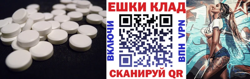 Ecstasy XTC где купить наркоту Кемерово