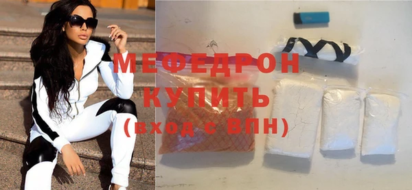 гидропоника Новокубанск