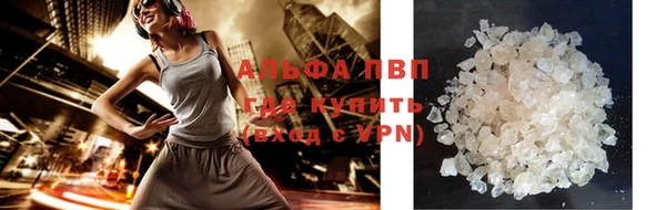 прущий лед Лагань