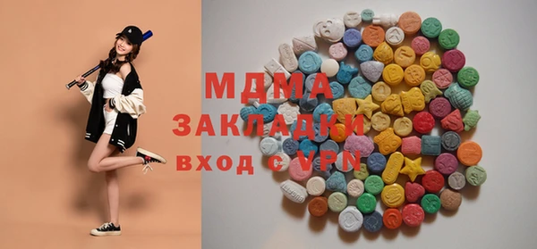 гидропоника Новокубанск