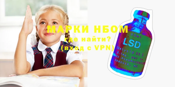 эйфоретик Ладушкин
