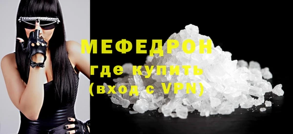 гидропоника Новокубанск