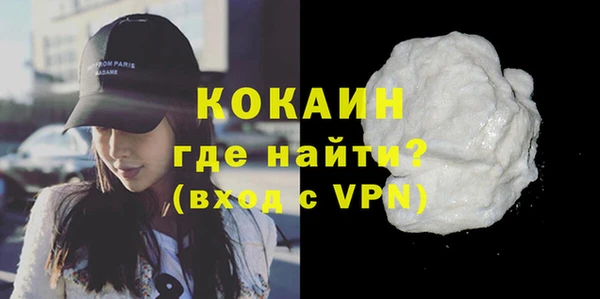 эйфоретик Ладушкин