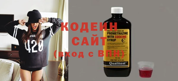гидропоника Новокубанск