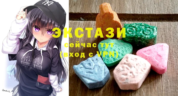 тгк Новодвинск