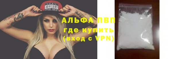 мдпв Лабытнанги