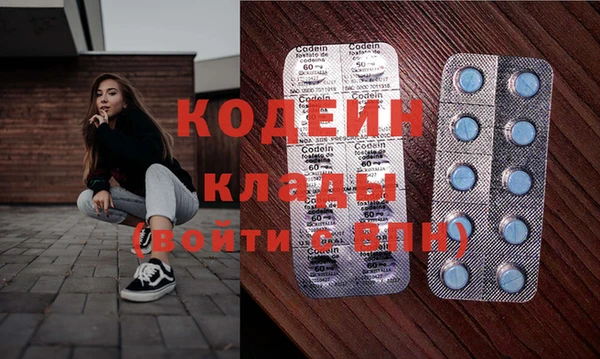 гидропоника Новокубанск