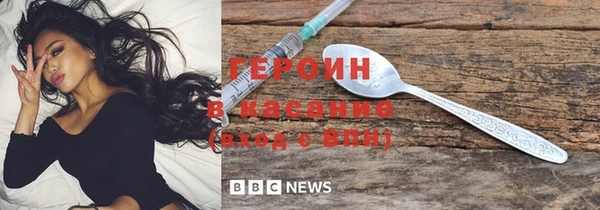 прущий лед Лагань