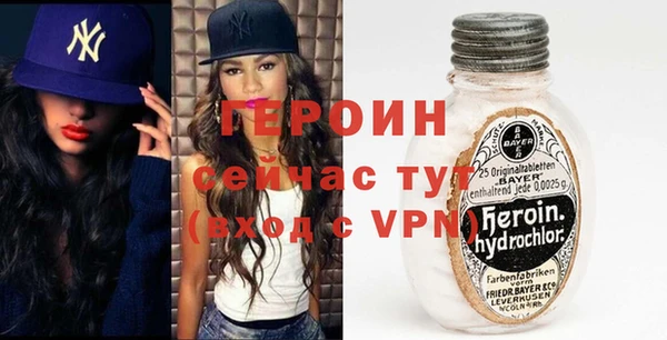 гидропоника Новокубанск