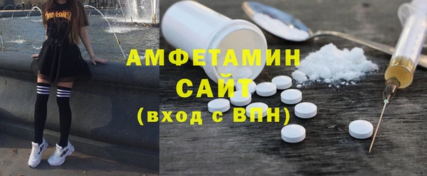 мдпв Лабытнанги