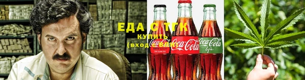 прущий лед Лагань