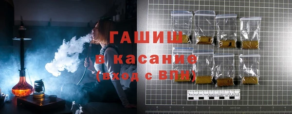 прущий лед Лагань