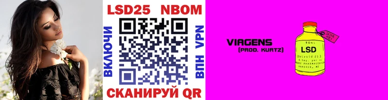 Марки NBOMe 1,8мг  маркетплейс какой сайт  Кемерово 
