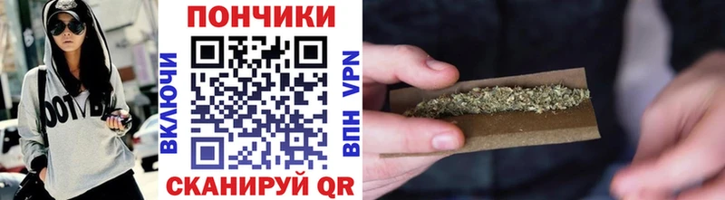 Бошки марихуана OG Kush  Кемерово 